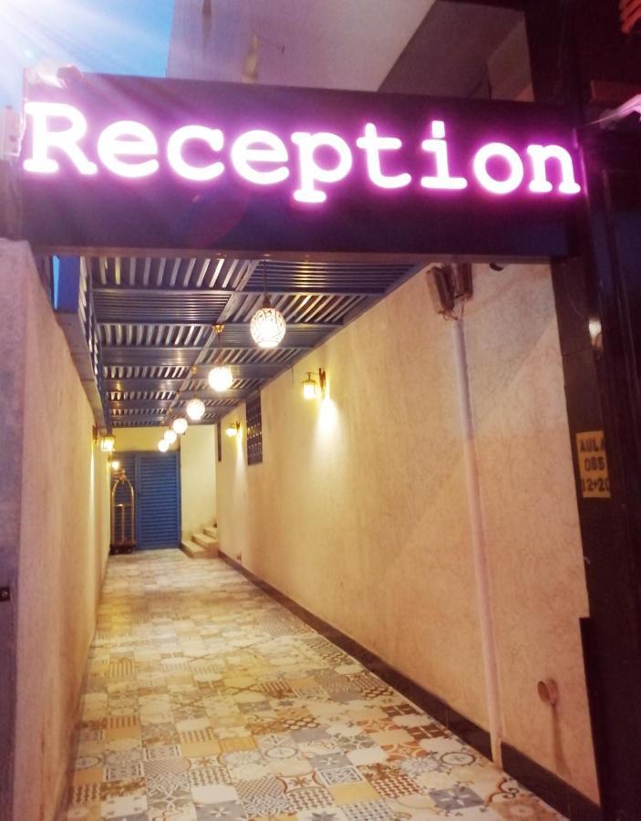 利雅德Nozol Al Toot Furnished Units公寓式酒店 外观 照片
